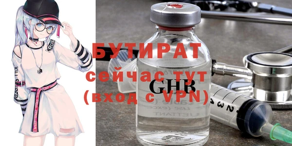 кокаин VHQ Няндома