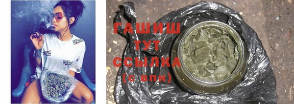 прущий лед Нязепетровск