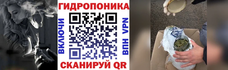 Марихуана OG Kush  Купить  Новомосковск 